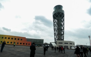 La nueva torre de El Dorado. La nueva torre de El Dorado.