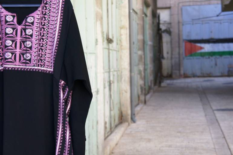 Este jueves, Unibac realizará exhibición de vestidos típicos de Palestina: Este jueves, Unibac realizará exhibición de vestidos típicos de Palestina