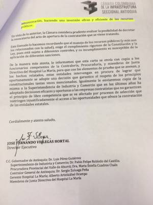 ADJUDICACIÓN, CONSTRUCCIÓN, NUEVA TORRE, HOSPITAL LA MARÍA: A dedo adjudicarían construcción de nueva torre para el Hospital La María ADJUDICACIÓN, CONSTRUCCIÓN, NUEVA TORRE, HOSPITAL LA MARÍA: A dedo adjudicarían construcción de nueva torre para el Hospital La María