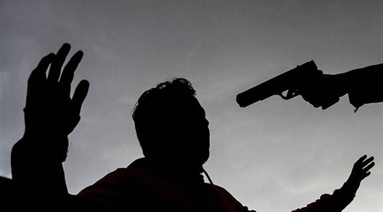 Asesinan a siete personas en Yarumal