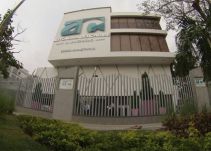 Suspenden licencia al canal de televisión de la Uniautónoma