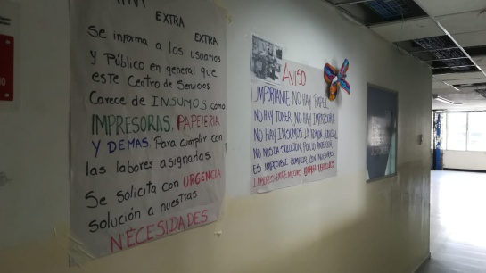 Servicios limpieza: Crisis por falta de insumos en centro de servicios del Palacio de Justicía Servicios limpieza: Crisis por falta de insumos en centro de servicios del Palacio de Justicía