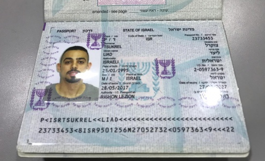 Proxenetismo en Cartagena: No conozco a ‘La Madame’: israelí implicado en red de prostitución Proxenetismo en Cartagena: No conozco a ‘La Madame’: israelí implicado en red de prostitución
