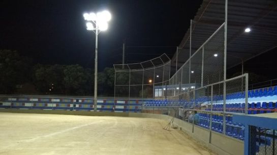 BUCARAMANGA CAMPO SOFBOL CAMPEONATO SENIOR MASTER: Video: El campo de sófbol de la Ciudadela tiene iluminación BUCARAMANGA CAMPO SOFBOL CAMPEONATO SENIOR MASTER: Video: El campo de sófbol de la Ciudadela tiene iluminación