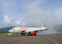 En diciembre Bucaramanga tendrá vuelo directo con Cali