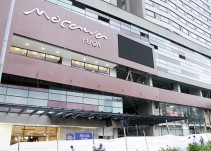 19.000 Camas disponibles en hoteles del Quindío en esta temporada