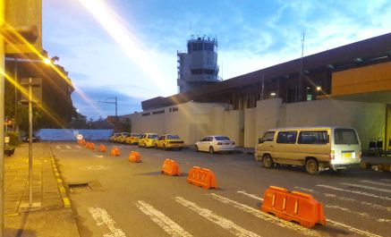 Aeropuerto El Edén será uno de los más modernos del país:Director Aerocivil