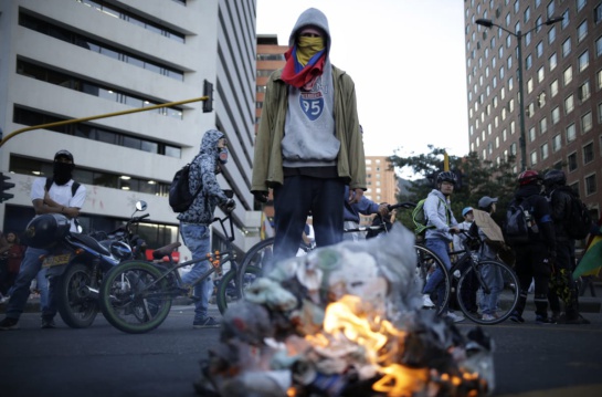 Paro Nacional 19 Diciembre: Marchas en Bogotá dejan otro estudiante herido en un ojo Paro Nacional 19 Diciembre: Marchas en Bogotá dejan otro estudiante herido en un ojo