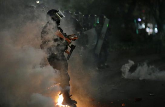 Paro Nacional 19 Diciembre: Marchas en Bogotá dejan otro estudiante herido en un ojo Paro Nacional 19 Diciembre: Marchas en Bogotá dejan otro estudiante herido en un ojo
