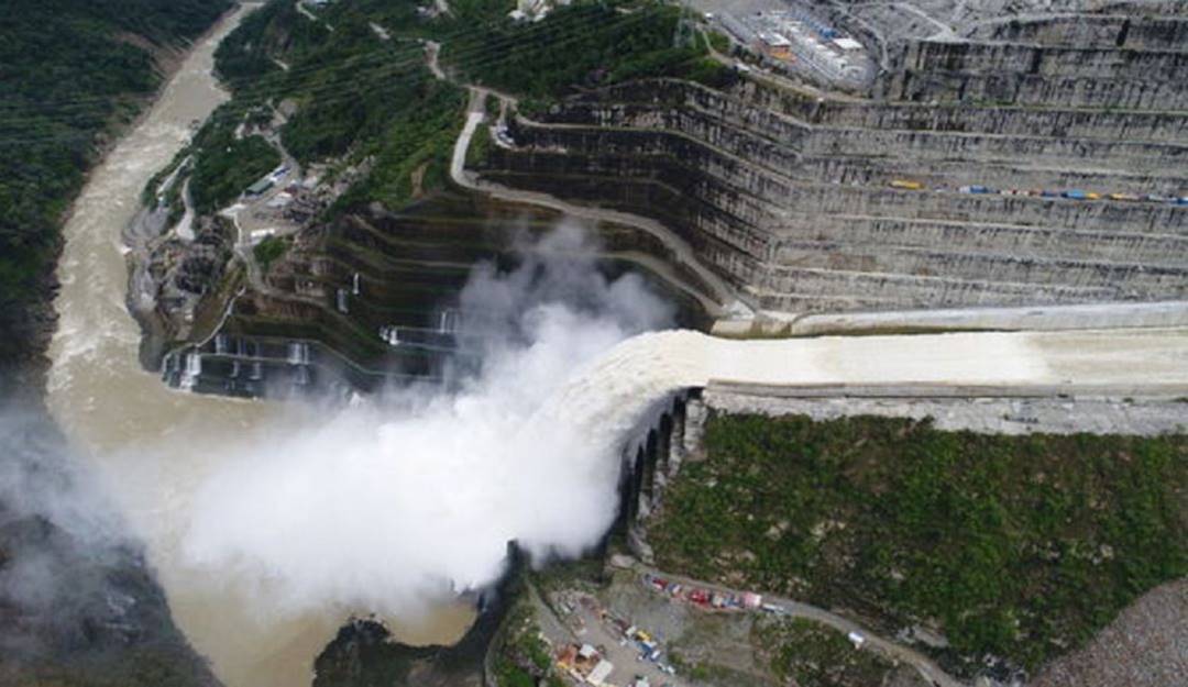 Hidroituango Hidroituango
