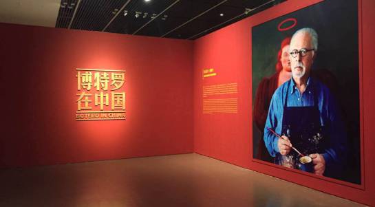Fernando Botero exhibe sus monumentales esculturas en China Fernando Botero exhibe sus monumentales esculturas en China