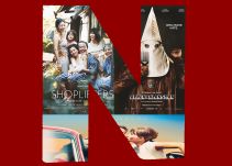 Noticias de la industria cinematográfica a 24 por segundo en De Película