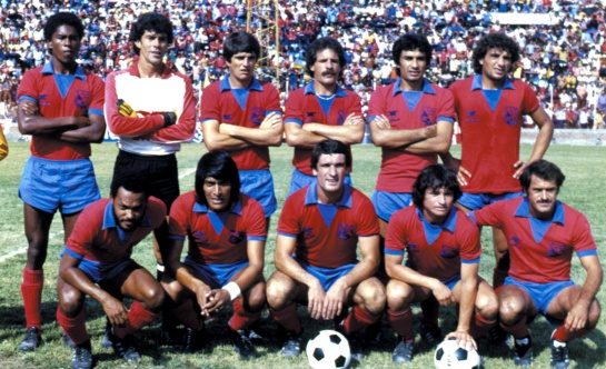 Medellín 1980 Medellín 1980