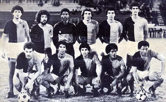 Cúcuta 1984 Cúcuta 1984