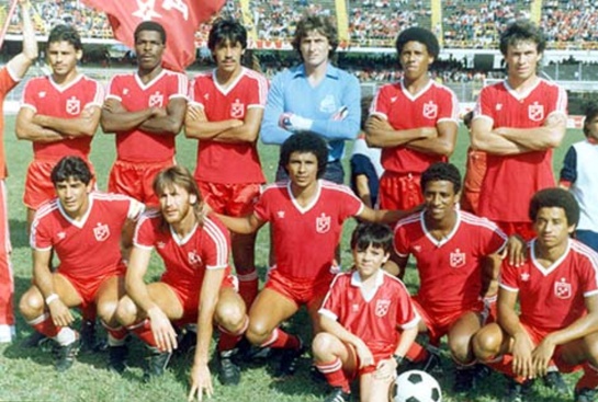 América de Cali 1985 América de Cali 1985