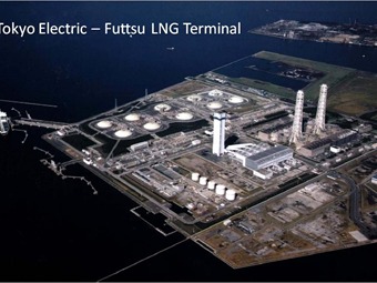 Tepco detecta peligrosa concentración de estroncio radioactivo en Fukushima