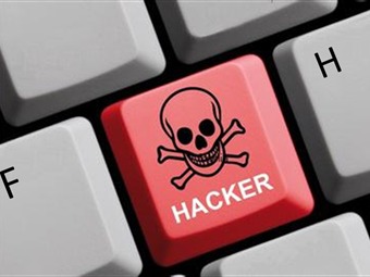 Nuevo ataque afecta a compañía de tecnología japonesa