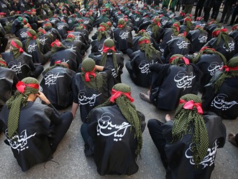 Israel: Hezbollah es un cartel de drogas que se financia en Suramérica