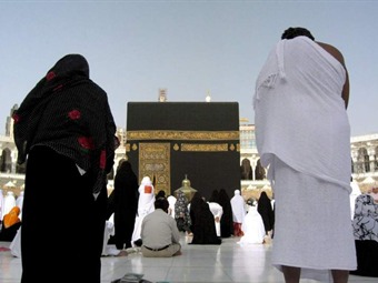 Condenan a un saudí a 2.000 latigazos y 10 años de prisión por bailar desnudo