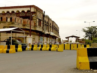 Reportan explosión cerca de embajada de EE.UU. en Yemen