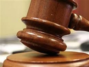 Que me investigue la Fiscalía: Magistrado Tribunal de Bogotá
