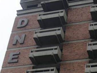 Corte abrió investigación a representante Gustavo Puentes por DNE