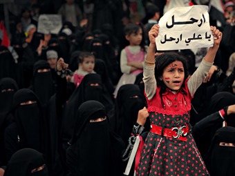 El lado humano de la revolución yemení se cuela en los Óscar