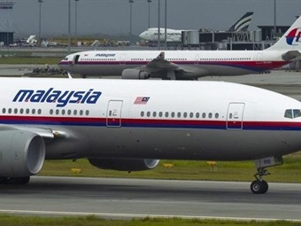 Avión desaparecido llevaba pasajeros con pasaportes falsos