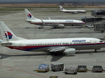 Iraní pidió los tiquetes de viajeros con pasaportes falsos en avión perdido