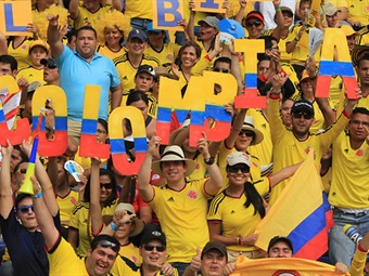 Partidos De Colombia Se Podran Ver En Pantallas Gigantes En Bucaramanga Partidos De Colombia Se Podran Ver En Pantallas Gigantes En Bucaramanga