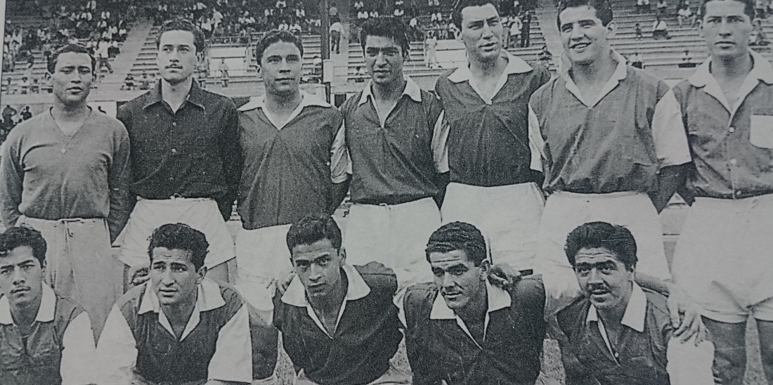 El Independiente Santa Fe de 1955