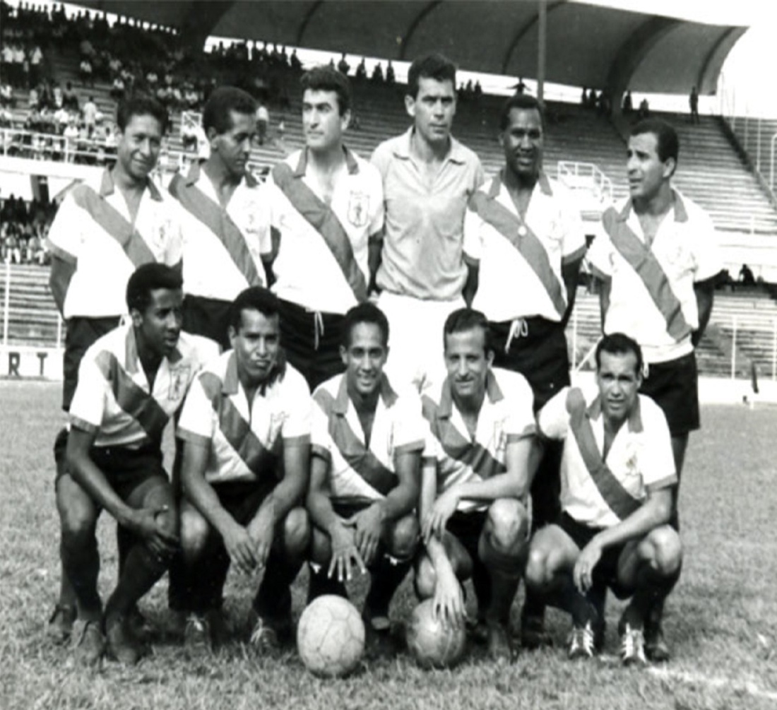 América de Cali Imagen del día en El Pulso del Fútbol: El América de Cali de 1964