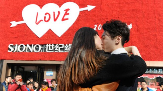 ¿Está vivendo China una revolución sexual sin precedentes? ¿Está vivendo China una revolución sexual sin precedentes?