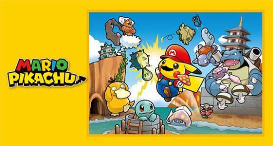 Mario y Pikachu se fusionan en el nuevo merchandising de Nintendo Mario y Pikachu se fusionan en el nuevo merchandising de Nintendo