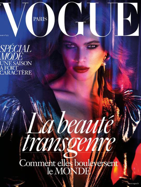 Una modelo transexual hace historia en la portada de Vogue París Una modelo transexual hace historia en la portada de Vogue París