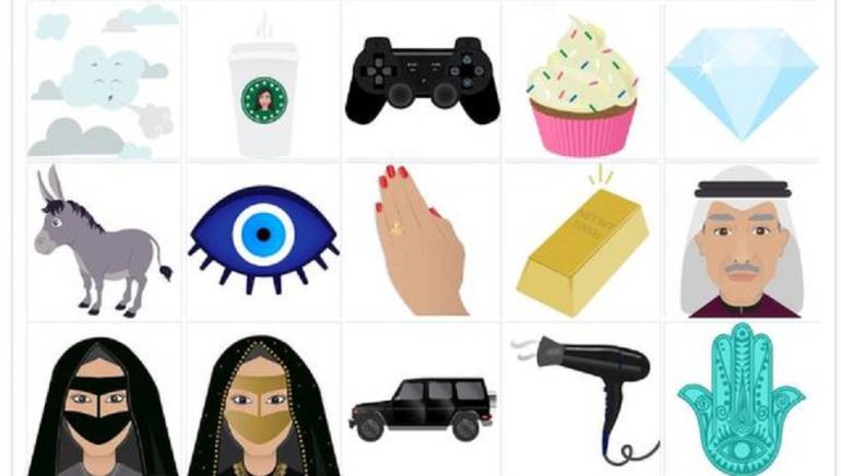 Emojis árabes