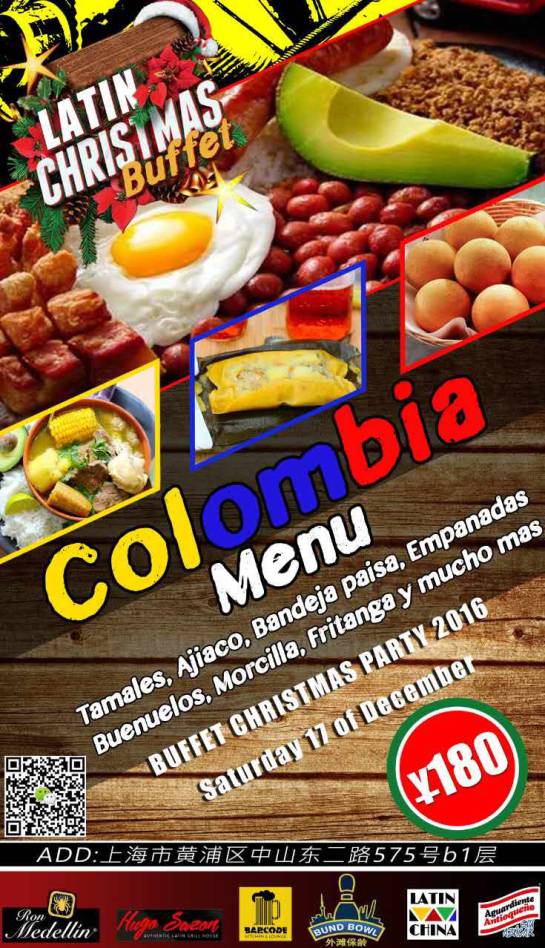 Empanadas colombianas en China: Hugo Sazón y las empanadas colombianas más vendidas en China Empanadas colombianas en China: Hugo Sazón y las empanadas colombianas más vendidas en China