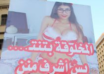 La broma pesada de Mia Khalifa sobre el VIH