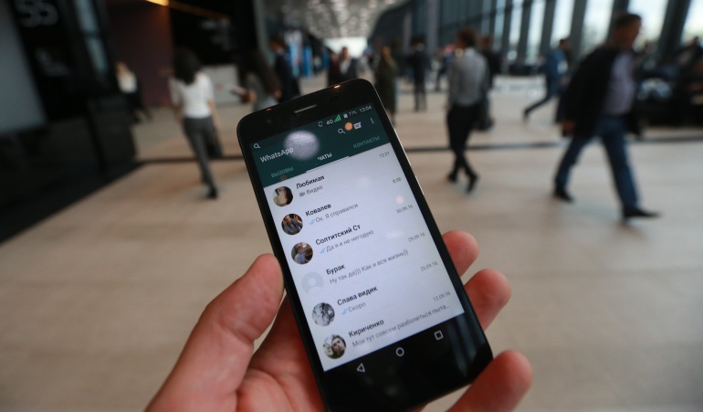 La aplicación de mensajería isntantánea WhatsApp es víctima de otro fraude cibernético.