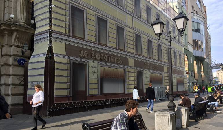 Moscú, estalinismo, cultura, historia: Tienda en Moscú busca "perfumar" la memoria de las víctimas del estalinismo