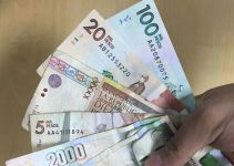 En manos del presidente Santos quedó aumento salarial para 2018