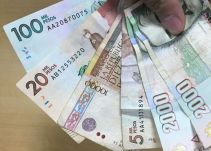 Presidente del Congeso respaldará eliminación de tres ceros en billetes