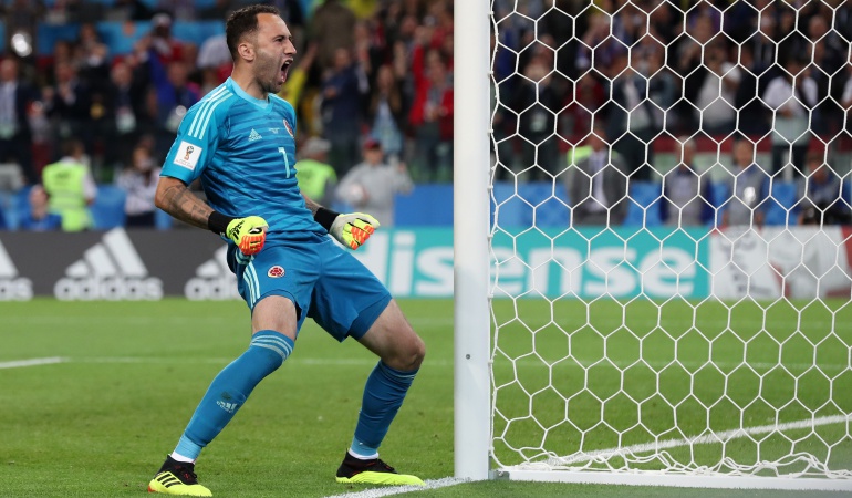 David Ospina Boca Juniors: David Ospina está en los planes de Boca Juniors de Argentina