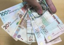 Inflación en agosto fue del 0.12%, confirmó el DANE