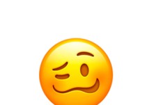 Nuevo emoji que Internet intenta descifrar