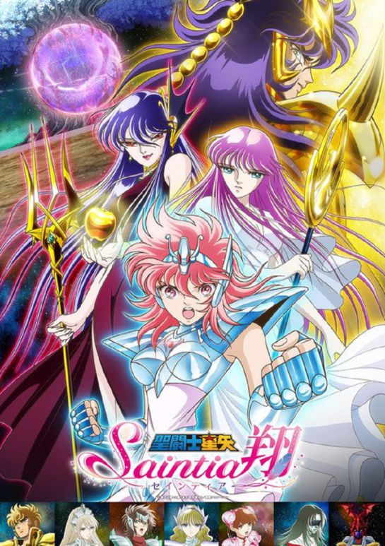 Una mujer protagonista en los Caballeros del Zodiaco: Una mujer guerrera será la nueva protagonista de Caballeros del Zodiaco Una mujer protagonista en los Caballeros del Zodiaco: Una mujer guerrera será la nueva protagonista de Caballeros del Zodiaco