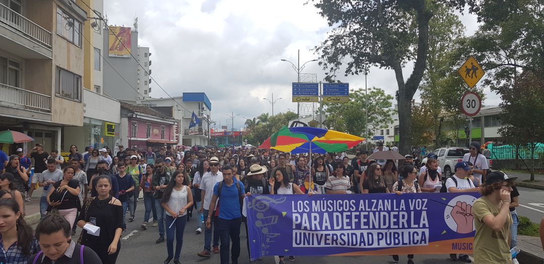 Universidades, Centrales obreras, Estudiantes, recursos económicos: Universitarios y centrales obreras anuncian movilizaciones nacionales