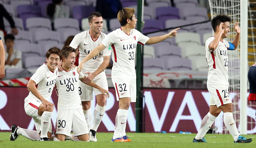 mundial de clubes: Kashima elimina a Guadalajara y enfrentará al Real Madrid