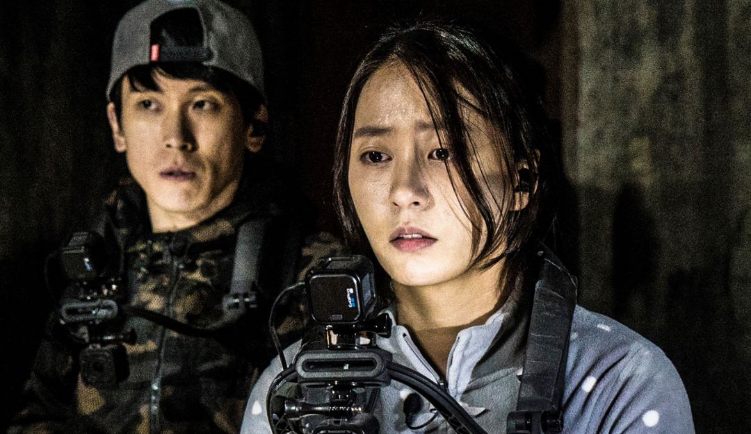 Gonjiam: Hospital Maldito: Gonjiam: Hospital Maldito, el terror patrocinado por GoPro
