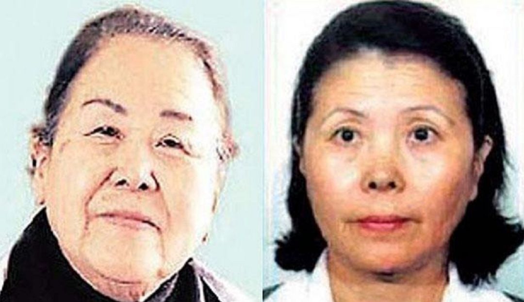 Tribunal peruano cerró caso por corrupción contra hermanas Fujimori